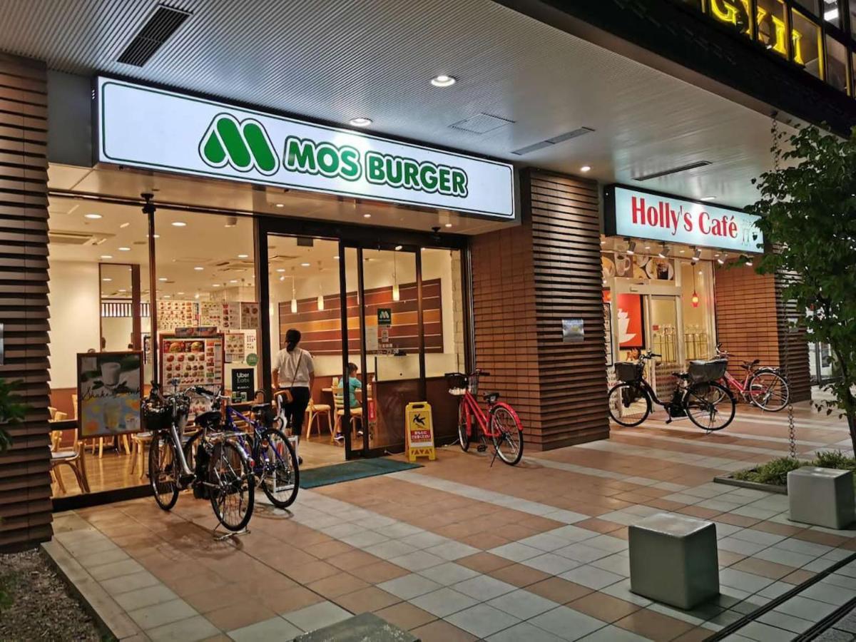 Tabitabi Stay Moonlight Kyōto Exterior foto